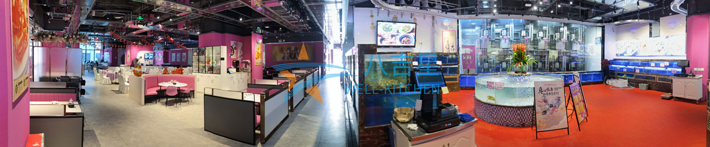 碧桂园餐厅千亿球友会工程