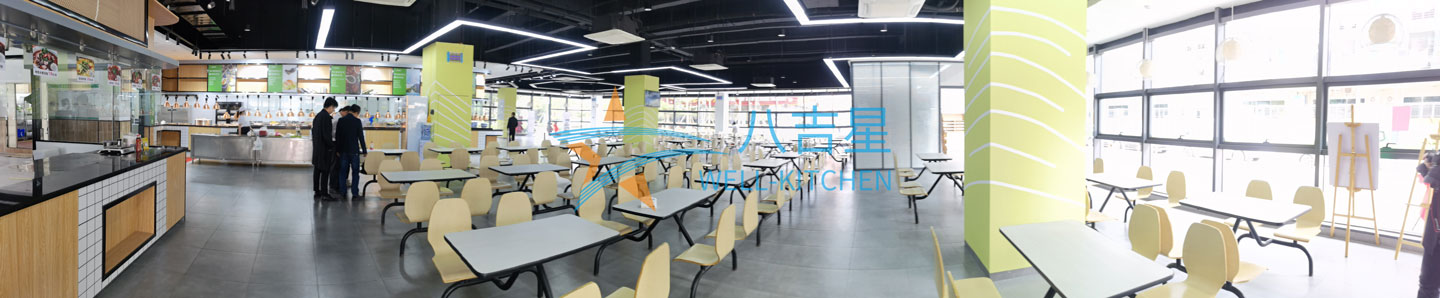 员工食堂千亿球友会工程