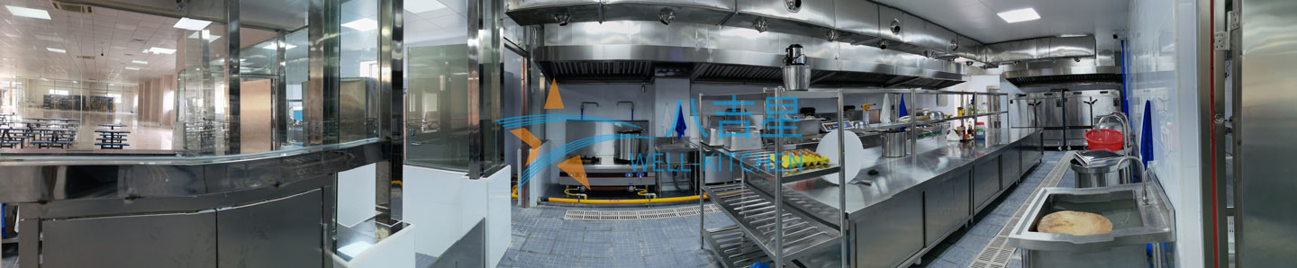 原尚员工食堂千亿球友会工程