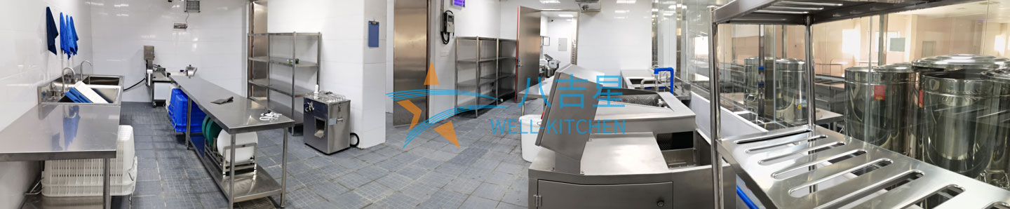 食堂清洗间千亿球友会工程