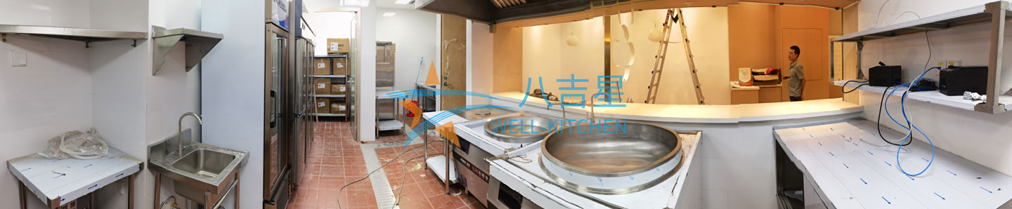 羊肉汤锅千亿球友会工程