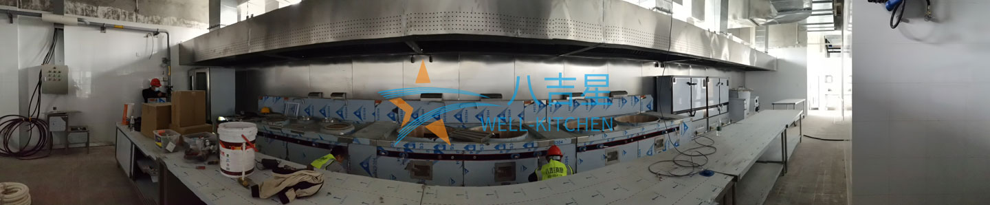 京广协同创新中型大型食堂千亿球友会工程