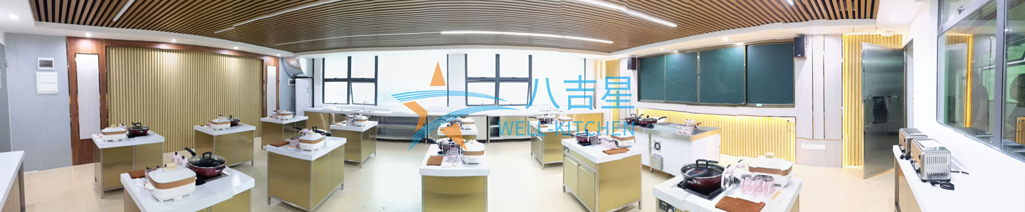 餐饮千亿球友会培训课室工程