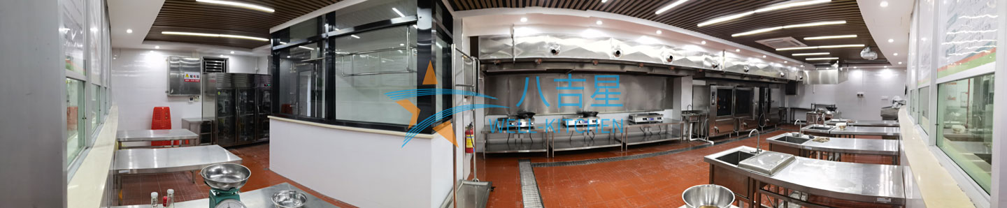 烧腊培训千亿球友会工程