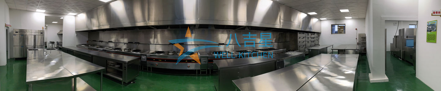 驰能商用燃气千亿球友会展示厅