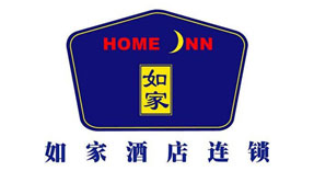 如家酒店千亿球友会工程