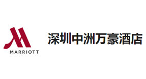 深圳中州星级酒店千亿球友会工程