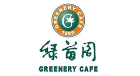 绿茵阁西餐厅千亿球友会工程