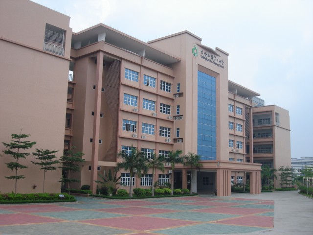大岭山第二小学食堂千亿球友会工程