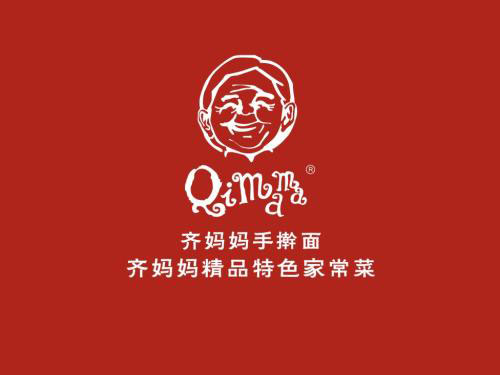 齐妈妈连锁餐饮中央千亿球友会设备配套
