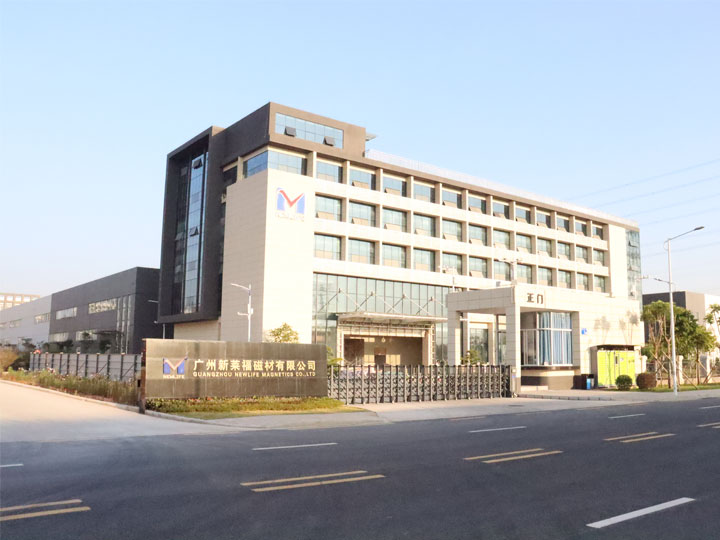 广州新莱福员工食堂千亿球友会工程