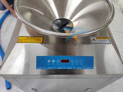 小型厨余垃圾处理器实拍图