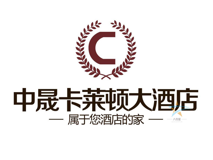中晟卡莱顿大酒店千亿球友会工程