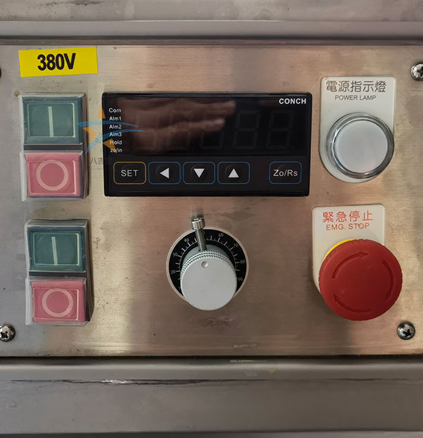 斩拌机/细切机实拍图