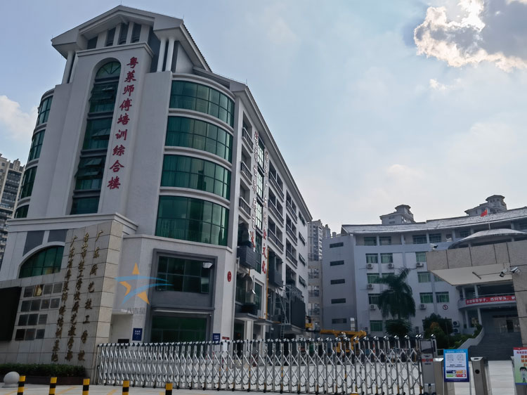 粤菜师傅培训基地培训千亿球友会工程