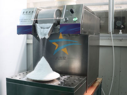 雪花冰机实拍图