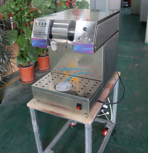 雪花冰机实拍图