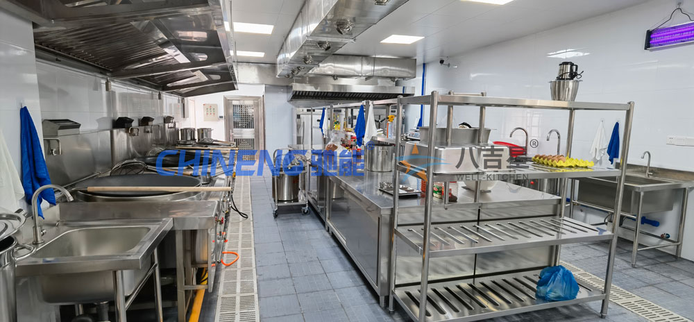 多菜品中型中餐厅中餐厅千亿球友会工程3d效果图