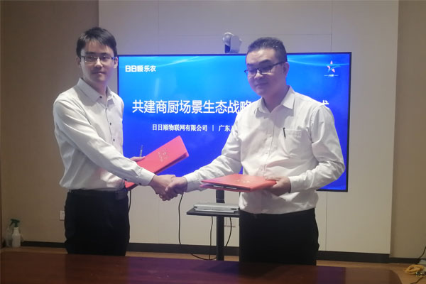 强强联手共创中国自己的“智能商厨场景生态” 强强联手共创中国自己的“智能商厨场景生态”