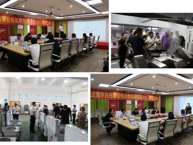 八吉星商用千亿球友会工程座谈 八吉星商用千亿球友会工程座谈