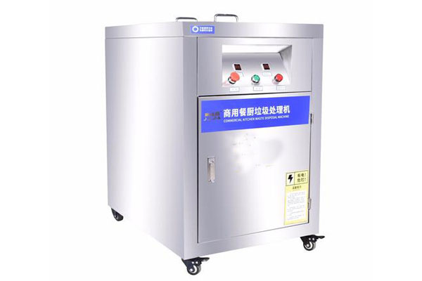 垃圾处理器类型