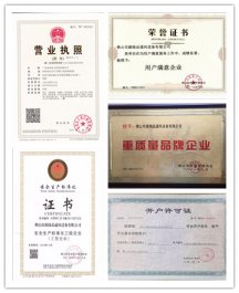 八吉星千亿球友会工程是骗子吗？