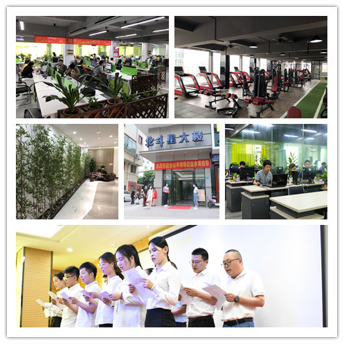 八吉星商用千亿球友会工程公司 八吉星商用千亿球友会工程公司