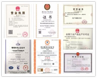八吉星商用千亿球友会工程是传销吗？