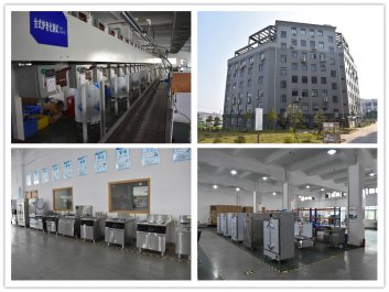 八吉星商用千亿球友会会不会坑人