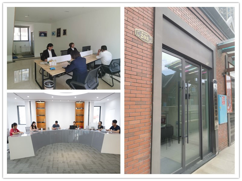八吉星商用千亿球友会-湖南分公司 八吉星商用千亿球友会-湖南分公司
