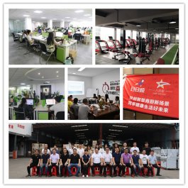八吉星商用千亿球友会工程靠谱吗？