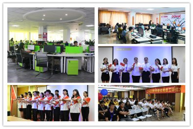 八吉星千亿球友会工程质量怎么样？