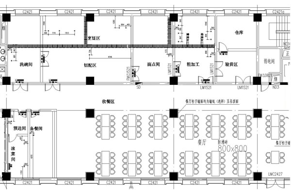 餐厅千亿球友会排水设计图