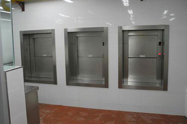 什么是千亿球友会传菜梯