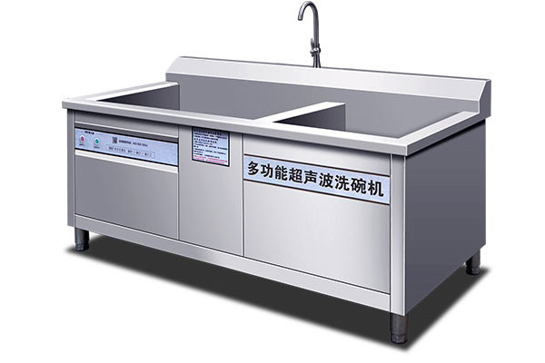 商用超声波洗碗机的使用方法