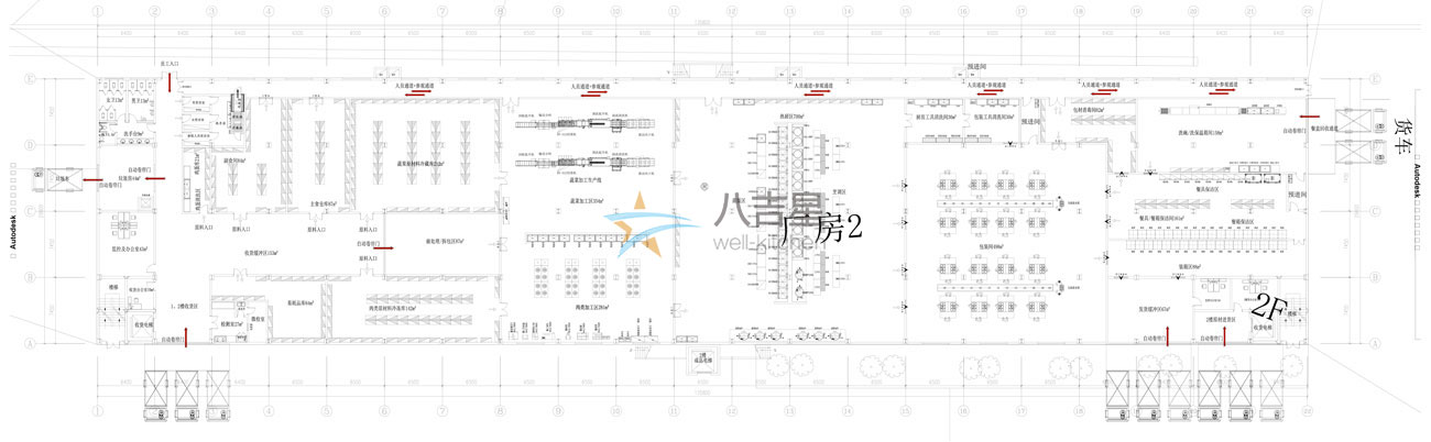 八吉星冷链中央千亿球友会平面设计图