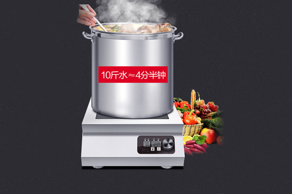 八吉星商厨工程-千亿球友会设备