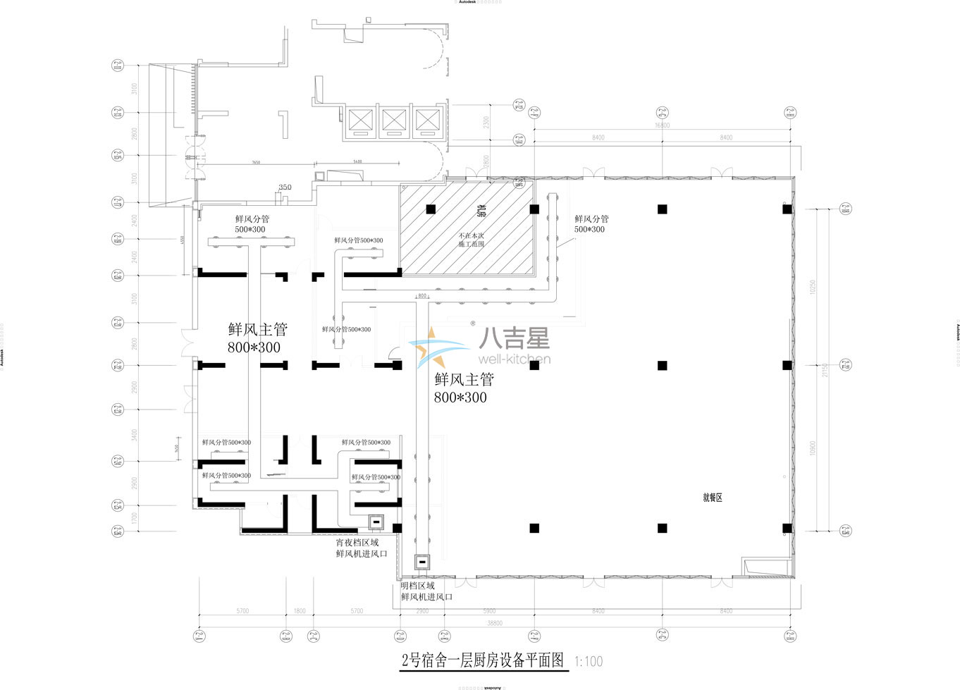 千亿球友会新风系统工程设计平面图
