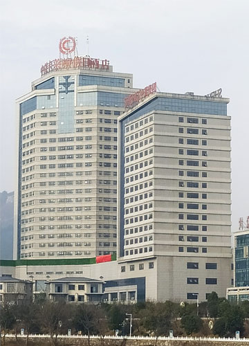 中晟卡莱顿大酒店千亿球友会工程
