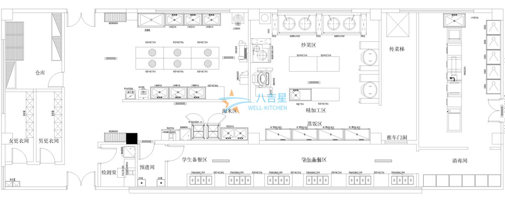 通艺实验学校食堂千亿球友会工程设计图