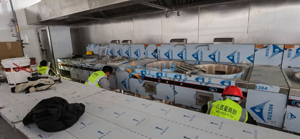 京广协同创新中心大型食堂千亿球友会工程施工现场
