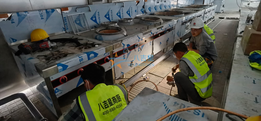京广协同创新中心大型食堂千亿球友会工程施工现场