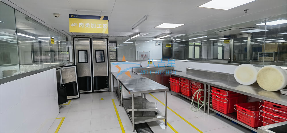 南山鑫辉餐饮中央千亿球友会肉类加工区