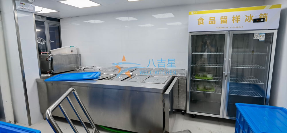 南山鑫辉餐饮中央千亿球友会食品留样区