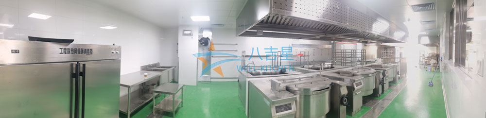 珠海高华城市服务配送中心千亿球友会工程