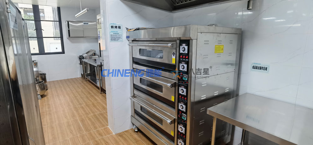 深圳光明玺云幼儿园食堂千亿球友会面点烘焙间