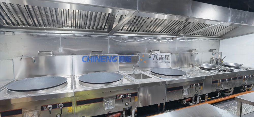 深圳光明贝特瑞2楼员工食堂千亿球友会烹饪区
