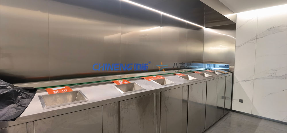 深圳光明贝特瑞2楼员工食堂千亿球友会厨余餐具回收区