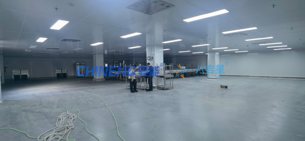 梅州中央千亿球友会工程打包间
