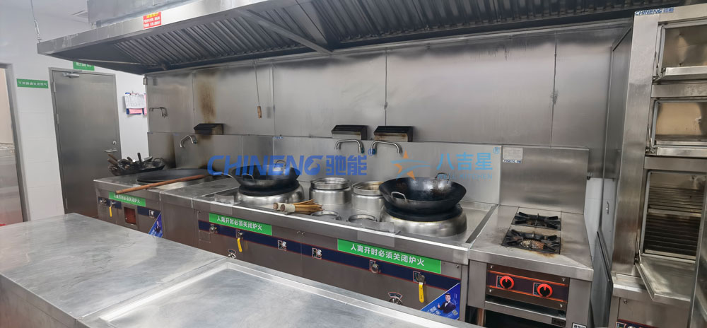 深圳建设集团员工食堂千亿球友会主厨间